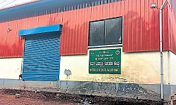 Sullia sets up dry waste packaging facility