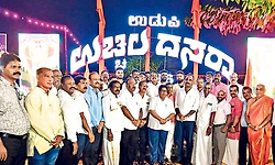 ಉಡುಪಿ ಉಚ್ಚಿಲ ದಸರಾ 2026: ಅತ್ಯಾಕರ್ಷಕ ದೀಪಾಲಂಕಾರ ಉದ್ಘಾಟನೆ