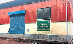 ಸುಳ್ಯದಲ್ಲಿ ಒಣ ಕಸಗಳಿಗೆ ಪ್ಯಾಕಿಂಗ್ ವ್ಯವಸ್ಥೆ