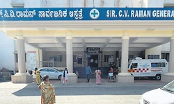 ಮಾರಕ ರೋಗ: ಮನೆಯಲ್ಲೇ  ಸಿವಿ ರಾಮನ್‌ ಆಸ್ಪತ್ರೆ ಸೇವೆ