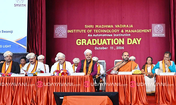 ಪದವೀಧರರು ಸಮಾಜಮುಖಿ ಕೆಲಸದೊಂದಿಗೆ ಸಂಸ್ಕಾರವಂತರಾಗಿ: ಡಾ. ರಂಗಸ್ವಾಮಿ