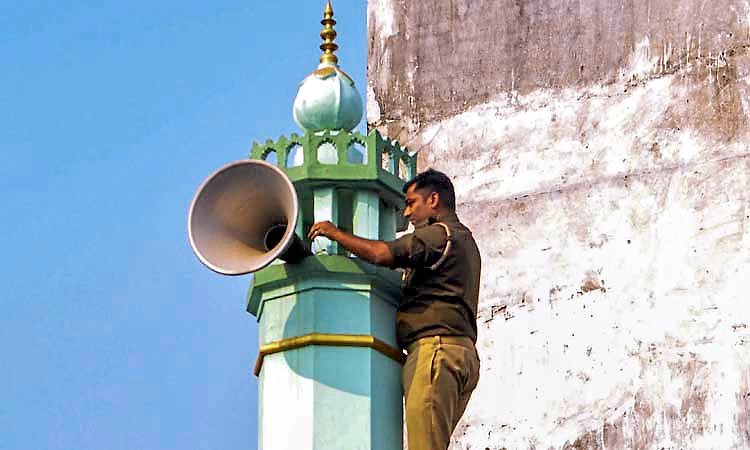 Uttar Pradesh: ಧ್ವನಿವರ್ಧಕಗಳ ಬಳಕೆ ಮಸೀದಿಗಳ ವಿರುದ್ಧ 17 ಕೇಸು
