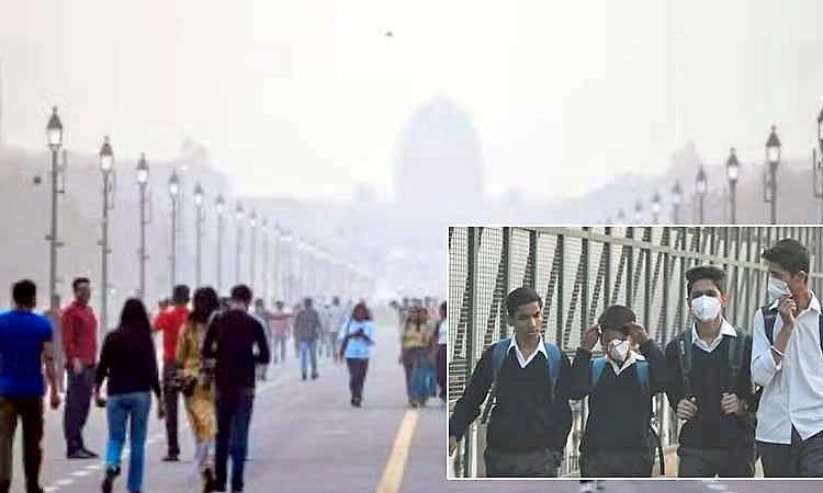 ದಿಲ್ಲೀಲಿ ಹೆಚ್ಚಿದ ಮಾಲಿನ್ಯ: ಮಕ್ಕಳಿಗೆ ಆನ್‌ಲೈನ್‌ ತರಗತಿ ನಡೆಸಲು ಸೂಚನೆ