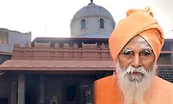 Channabasava Swamiji of Ingaleshwara Math passes away at 94