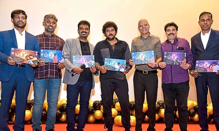 Kannada Movie: 34 ಭಾಷೆಗಳಲ್ಲಿ 2+ ಹಾಡು