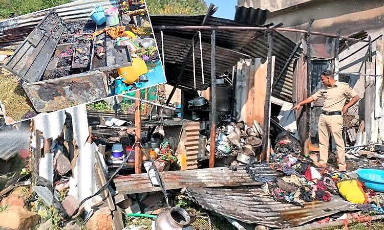 Tavaragera: ವಿದ್ಯುತ್ ಶಾರ್ಟ್ ಸರ್ಕ್ಯೂಟ್... ಮನೆ ಸುಟ್ಟು ಭಸ್ಮ, 15 ಲಕ್ಷ ರೂ. ನಷ್ಟ