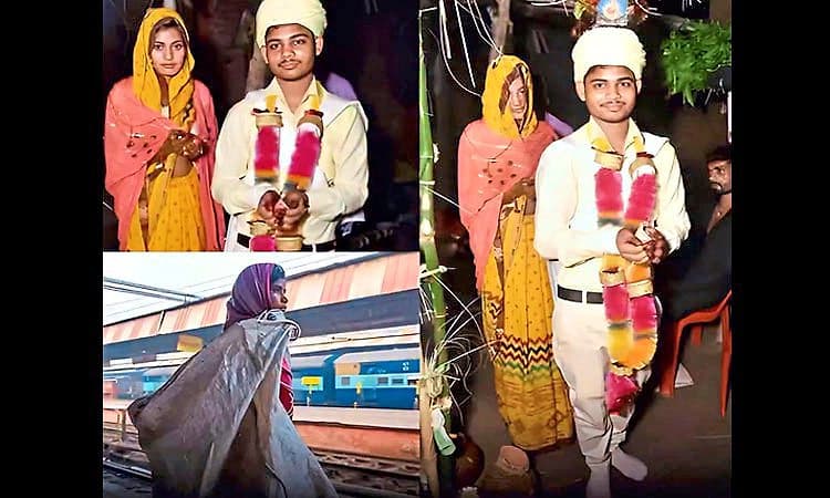 ರೈಲ್ವೇ ನಿಲ್ದಾಣದಲ್ಲಿ ಭಿಕ್ಷೆ ಬೇಡುತ್ತಿದ ಯುವತಿಯನ್ನು ರಕ್ಷಿಸಿ ಆಕೆಯನ್ನೇ ವಿವಾಹವಾದ ಯುವಕ