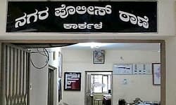 ಹಳೆಯ ಸಾಮಗ್ರಿಗಳ ಖರೀದಿ ವ್ಯವಹಾರ; 9.63 ಕೋ.ರೂ. ವಂಚನೆ ಪ್ರಕರಣ ದಾಖಲು