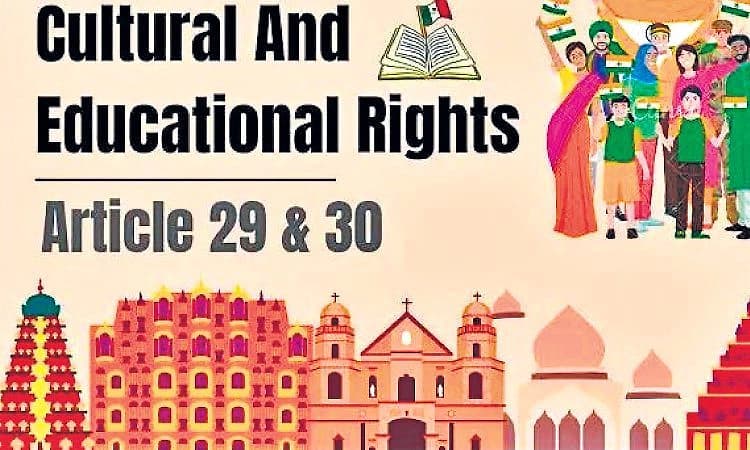 ಆರ್ಟಿಕಲ್‌ 29; 30; (1-A) ತೊಡೆದು ಹಾಕಲು ಇದು ಸಕಾಲ