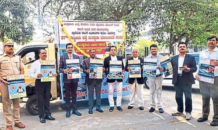 Shivamogga launches ‘Mission Suraksha’ to curb child abuse and child marriages