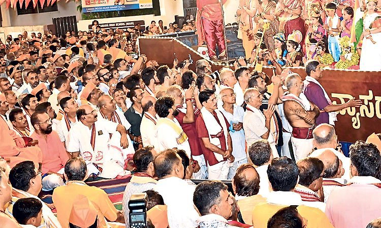 Mangaluru: ಸುಧೀಂದ್ರ ತೀರ್ಥ ಸ್ವಾಮೀಜಿ ಜನ್ಮಶತಮಾನೋತ್ಸವ ಮಂಗಳೋತ್ಸವ