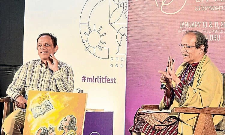 Mangaluru: ಎಂಟನೇ ಆವೃತ್ತಿಯ ಮಂಗಳೂರು ಲಿಟ್‌ ಫೆಸ್ಟ್‌ ಸಂಪನ್ನ