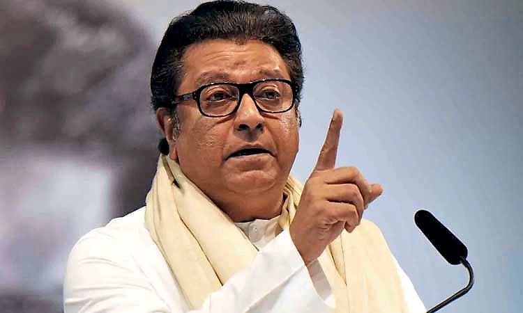 ಹಿಂದಿ ಹೇರಿದರೆ ಒದ್ದು ಓಡಿಸುತ್ತೇವೆ... ಯುಪಿ, ಬಿಹಾರ ವಲಸಿಗರಿಗೆ ರಾಜ್ ಠಾಕ್ರೆ ಖಡಕ್ ಸಂದೇಶ