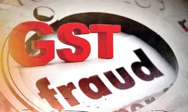 Nagaland: ಬರೋಬ್ಬರಿ 53 ಕೋಟಿ ರೂ. ಜಿಎಸ್‌ಟಿ ವಂಚನೆ; ಗಣಿ ಸಂಸ್ಥೆಯ ನಿರ್ದೇಶಕ ಬಂಧನ!