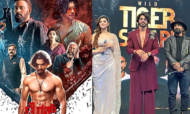 M Chandramouli: ಟೀಸರ್‌ನಲ್ಲಿ ʼವೈಲ್ಡ್‌ ಟೈಗರ್‌ ಸಫಾರಿʼ