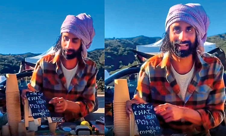 ಲಾಸ್ ಏಂಜಲೀಸ್‌ನಲ್ಲಿ ಬಿಹಾರಿ ಚಹಾ ಹವಾ: ಒಂದು ಕಪ್ ಟೀ ಬೆಲೆ ಬರೋಬ್ಬರಿ 780 ರೂಪಾಯಿ!