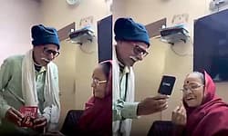 Viral Video: ಅಜ್ಜಿಯ ಬರ್ತ್‌ಡೇಗೆ ಅಜ್ಜನಿಂದ ಸ್ಪೆಷಲ್ ಗಿಫ್ಟ್