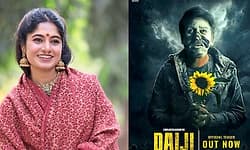 ದೈಜಿ ಚಿತ್ರಕ್ಕೆ ಖುಷಿ ರವಿ ಎಂಟ್ರಿ