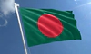 Bangladesh; ನಿರ್ಣಾಯಕ ಸಂಸತ್ ಚುನಾವಣೆಯ ಮತದಾನ ಆರಂಭ