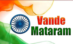 Vande Mataram: ವಂದೇ ಮಾತರಂ 6 ಚರಣ ಹಾಡುವುದು ಕಡ್ಡಾಯ: ಪೂರ್ಣ ಹಾಡು ಹೀಗಿದೆ ನೋಡಿ