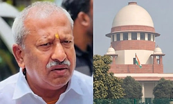 ಬೈರತಿ ಬಸವರಾಜ್ ಗೆ ನಿರೀಕ್ಷಣಾ ಜಾಮೀನು ನಿರಾಕರಿಸಿದ ಸುಪ್ರೀಂ ಕೋರ್ಟ್