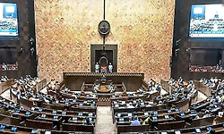 ಸಂಸದೀಯ ಸಮಿತಿಗಳಿಗೆ ಸದಸ್ಯರ ನಾಮನಿರ್ದೇಶನ: ರಾಜ್ಯಸಭೆಯಿಂದ ಹಸಿರು ನಿಶಾನೆ