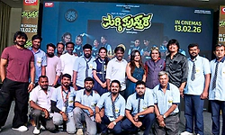 Sandalwood: ಫೆ.13ಕ್ಕೆ ಮಗ್ಗಿಪುಸ್ತಕ ಚಿತ್ರ ತೆರೆಗೆ