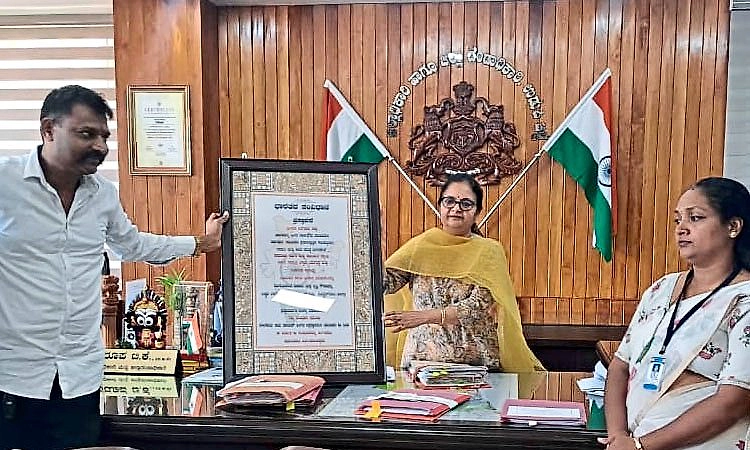 Udupi: ಜಿಲ್ಲೆಯ ಸಹಕಾರಿ ಸಂಸ್ಥೆಗಳಲ್ಲಿ ಸಂವಿಧಾನದ ಪೀಠಿಕೆ ಅಳವಡಿಸುವ ಪ್ರಕ್ರಿಯೆ ಆರಂಭ