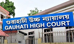 ಅಸ್ಸಾಂ ಸಿಎಂ ಅವಹೇಳನ ಸಲ್ಲ: ಕೈ ನಾಯಕರಿಗೆ ಕೋರ್ಟ್‌ ಆದೇಶ