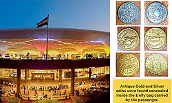 ಲಂಡನ್‌ನಿಂದ ಬಂದ ಪ್ರಯಾಣಿಕನಿಂದ ಪುರಾತನ ಚಿನ್ನ, ಬೆಳ್ಳಿ ನಾಣ್ಯಗಳ ಜಪ್ತಿ