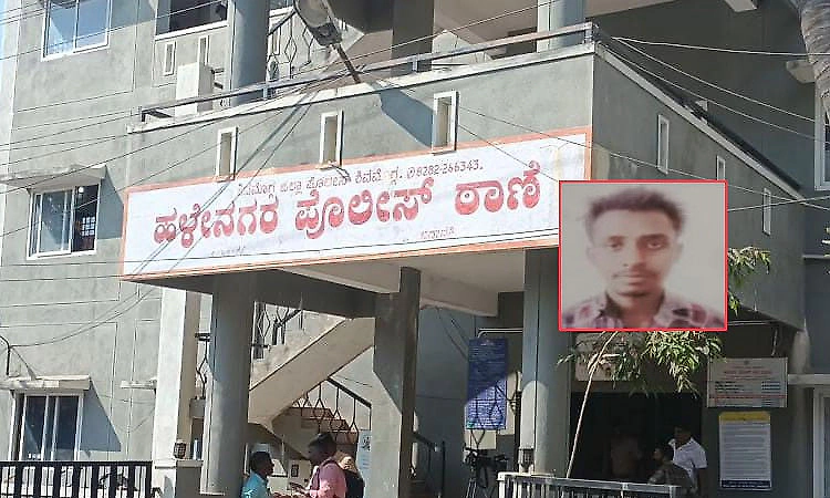 Lookout notice issued for Bangladeshi national absconding from court in Shivamogga