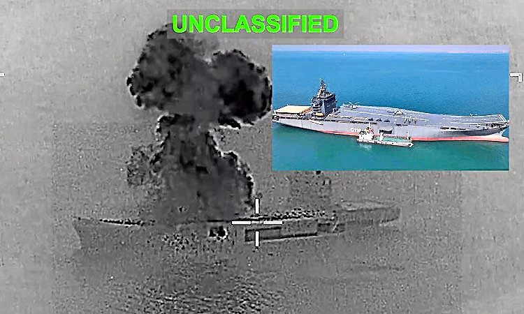 ದಾಳಿಗೆ ಇರಾನ್‌ ಹೊಸ ತಂತ್ರ: ಹಡಗು ಬಾಂಬ್‌