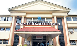 Mangaluru: ʼಸ್ವಚ್ಛ ಸರ್ವೇಕ್ಷಣೆ'ಗೆ ಸಿದ್ಧವಾಗುತ್ತಿದೆ ಪಾಲಿಕೆ