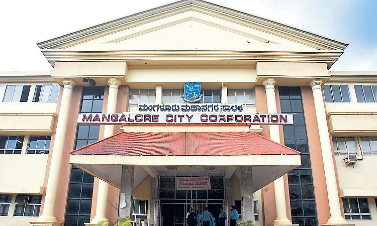 Mangaluru: ʼಸ್ವಚ್ಛ ಸರ್ವೇಕ್ಷಣೆ'ಗೆ ಸಿದ್ಧವಾಗುತ್ತಿದೆ ಪಾಲಿಕೆ