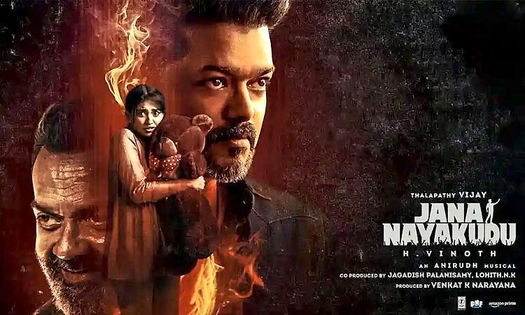 ರಿಲೀಸ್‌ ವಿಳಂಬ ಬೆನ್ನಲ್ಲೇ ʼಜನ ನಾಯಗನ್‌ʼಗೆ ಮತ್ತೊಂದು‌ ಶಾಕ್:‌ ಒಟಿಟಿ ಡೀಲ್‌ ಕ್ಯಾನ್ಸಲ್?