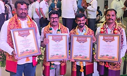 ಬೀದರ್‌ನಲ್ಲಿ ಪತ್ರಕರ್ತರ ಸಮ್ಮೇಳನ: 'ಉದಯವಾಣಿʼಯ ನಾಲ್ವರಿಗೆ ಕೆಯುಡಬ್ಲ್ಯುಜೆ ಪ್ರಶಸ್ತಿ