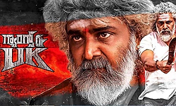 Gangs of UK movie review: ನೆತ್ತರು ಬೆರೆಸಿ ಬೆಳೆಸಿದ ಕಥೆ!