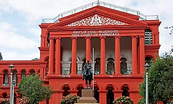 Mangaluru: ಕರ್ನಾಟಕ ಸಹಕಾರ ಸಂಘಗಳ ತಿದ್ದುಪಡಿ  ಕಾಯ್ದೆಗೆ ಹೈಕೋರ್ಟ್‌ ಮಧ್ಯಾಂತರ ತಡೆ