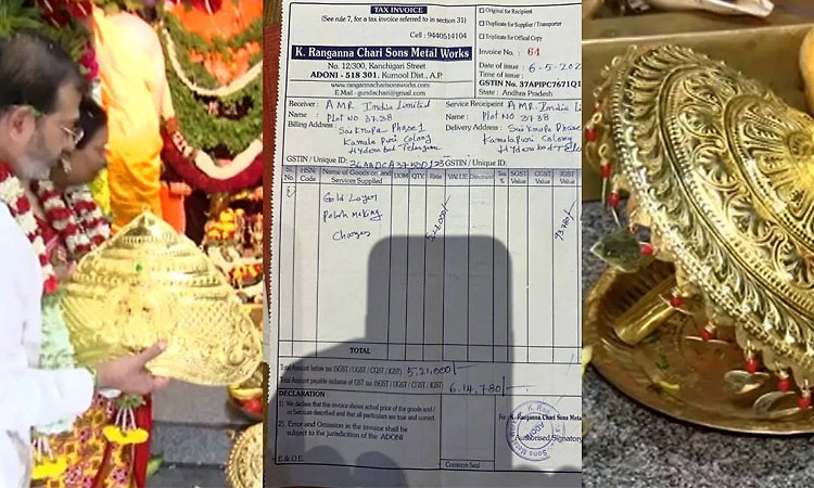 ಅಂಜನಾದ್ರಿಗೆ ಉದ್ಯಮಿ ಕೊಟ್ಟ ಚಿನ್ನ ಅಸಲಿಯತ್ತಿಗೆ ಮತ್ತೆ ಪರೀಕ್ಷೆ