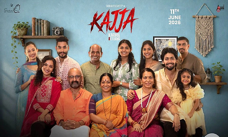 Kajja review: A sincere Tulu film that blends culture, emotion and social themes
