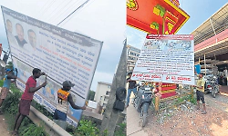 Mangaluru civic body begins removing illegal flex banners following CM's directive