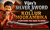Vijay's silver sword to Kollur Mookambika: Everything you need to know