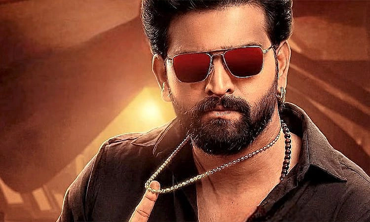 Halka Don ಜೊತೆ ರೂಪೇಶ್ ಶೆಟ್ಟಿ; ಹಿರಿದಾಗುತ್ತಿದೆ ತಂಡ