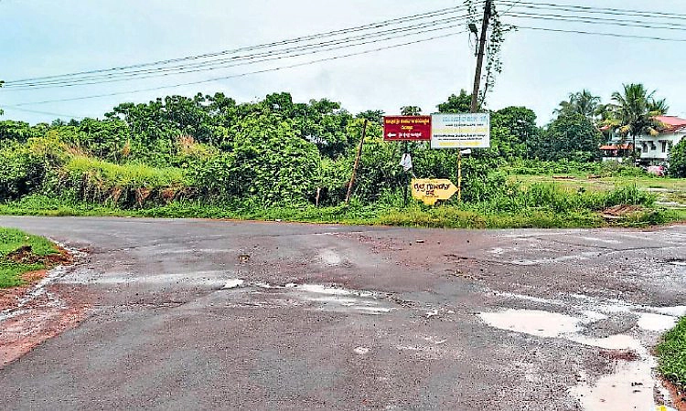 Udupi: ಇಂದ್ರಾಣಿ ಮೂಲ, ಜಲ ಸಂರಕ್ಷಣೆಗೆ ಸಕಾಲ