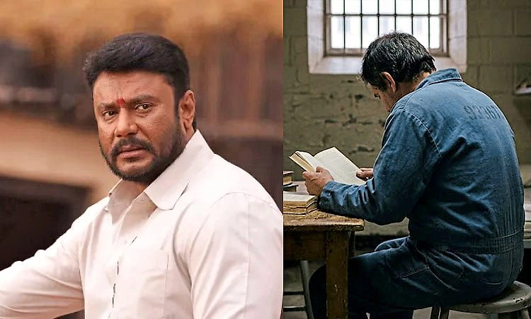 Actor Darshan: ಜೈಲಿನಲ್ಲಿ ಬೇಸರ ಕಳೆಯಲು ʼದಾಸʼನಿಗೆ ಪುಸ್ತಕಗಳೇ ಆಸರೆ
