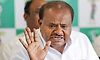 HMT: ಎಚ್‌ಎಂಟಿಗೆ ಶೀಘ್ರವೇ ಮರುಜೀವ: ಕುಮಾರಸ್ವಾಮಿ