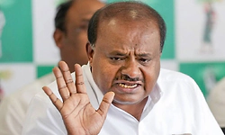HMT: ಎಚ್‌ಎಂಟಿಗೆ ಶೀಘ್ರವೇ ಮರುಜೀವ: ಕುಮಾರಸ್ವಾಮಿ