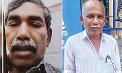 ಸ್ನೇಹಿತನಿಂದ ಪಡೆದಿದ್ದ 1000 ರೂ.ಸಾಲವನ್ನು 35 ವರ್ಷದ ಬಳಿಕ ಬಡ್ಡಿ ಸಮೇತ ಮರಳಿಸಿದ ವ್ಯಕ್ತಿ!