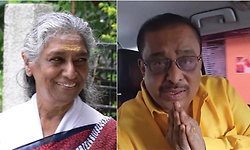 ಮೈಸೂರಲ್ಲಿ ಎಸ್. ಜಾನಕಿ ಸ್ಮಾರಕ: ಹಂಸಲೇಖ ಮನವಿ