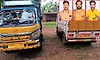 ಹೊಸಂಗಡಿಯಲ್ಲಿ ಅಕ್ರಮ ಗೋ ಸಾಗಣೆ ಪತ್ತೆ: ಎರಡು ವಾಹನ, ಮೂವರು ಪೊಲೀಸ್‌ ವಶಕ್ಕೆ